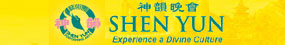 Go to Shen Yun Website to learn more